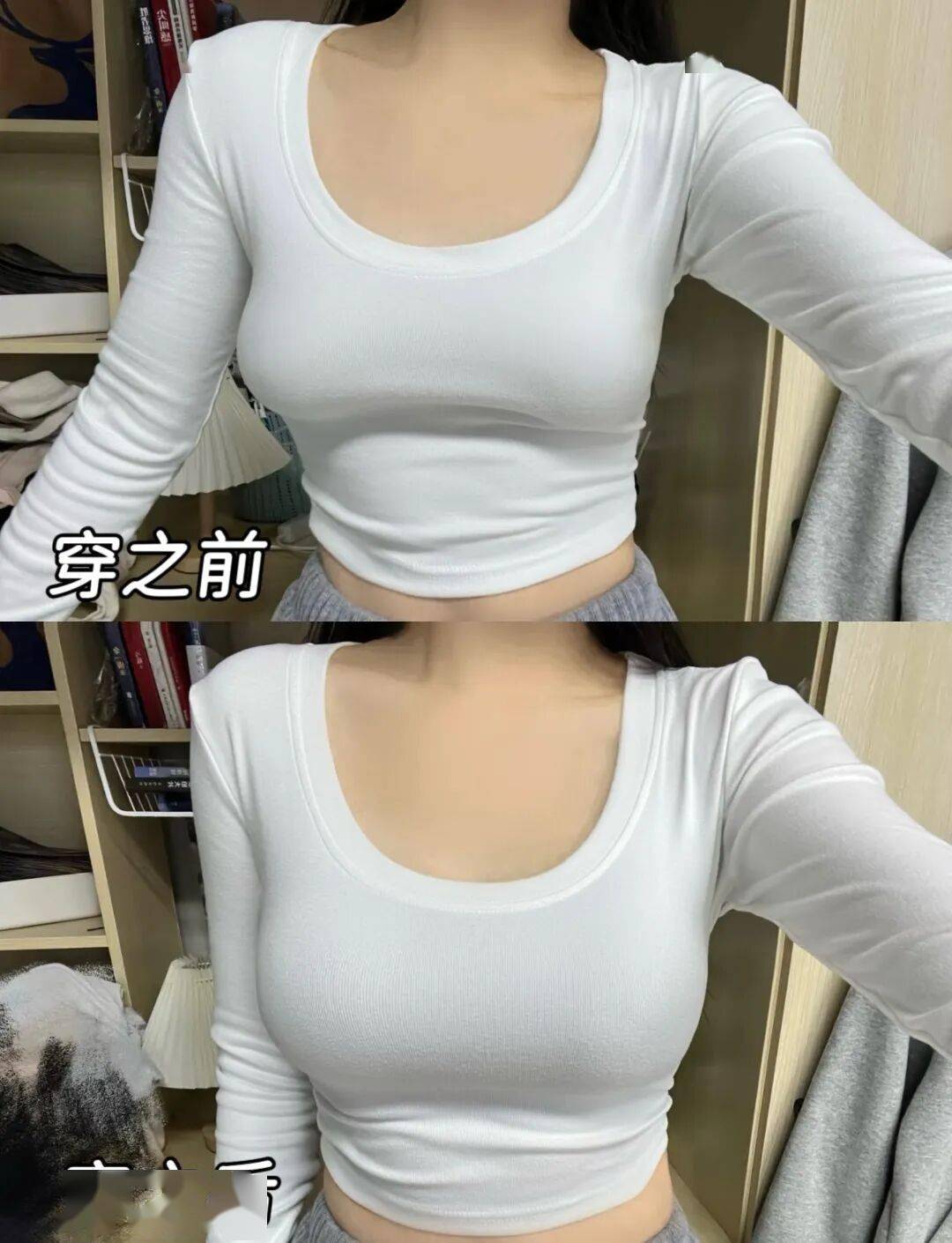 平價內衣的神，適合秋冬的內衣長這樣