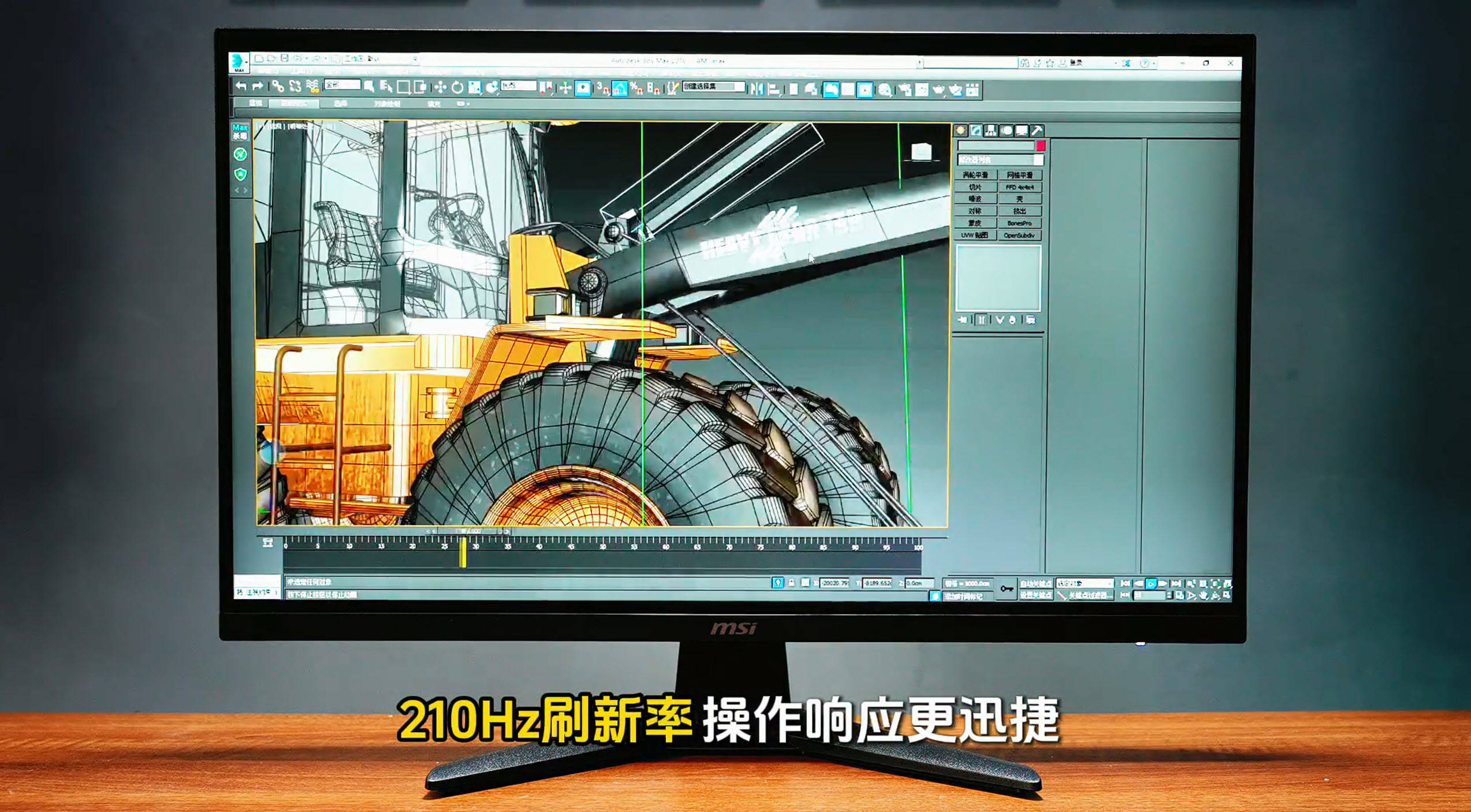 原創誰還買上代i5？Ultra5千元神U實測碾壓，搭迫擊炮主機板裝機黨狂喜