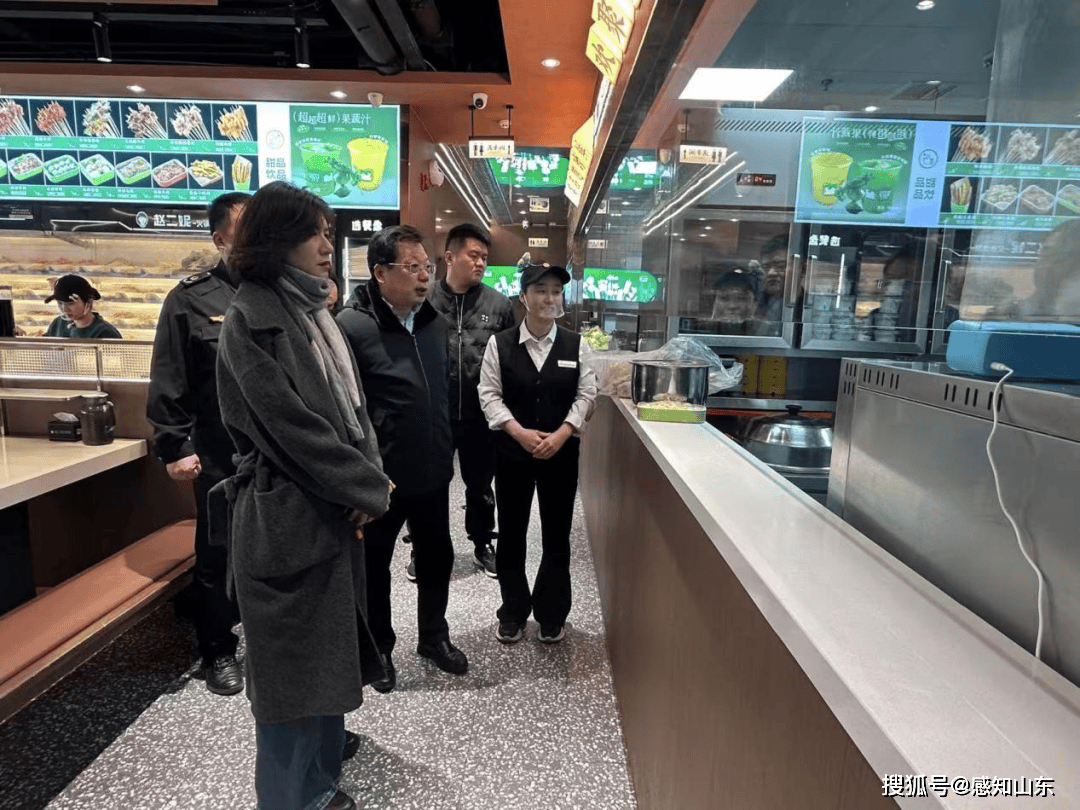 聊城：省市兩級聯合組織開展餐飲食品安全監督檢查