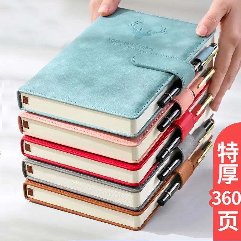 商務簡約A5超厚筆記本