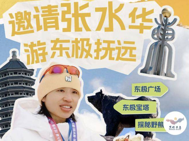 原創張水華2025年跑步收入達數十萬！未來4條路賺錢：其中3條都不好走