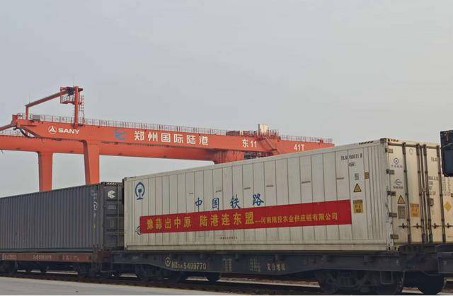 河南大蒜班列首發東盟！“陸港+鐵路”打通跨境生鮮通道