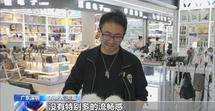 從解壓玩具到“情緒夥伴” AI玩具市場持續升溫