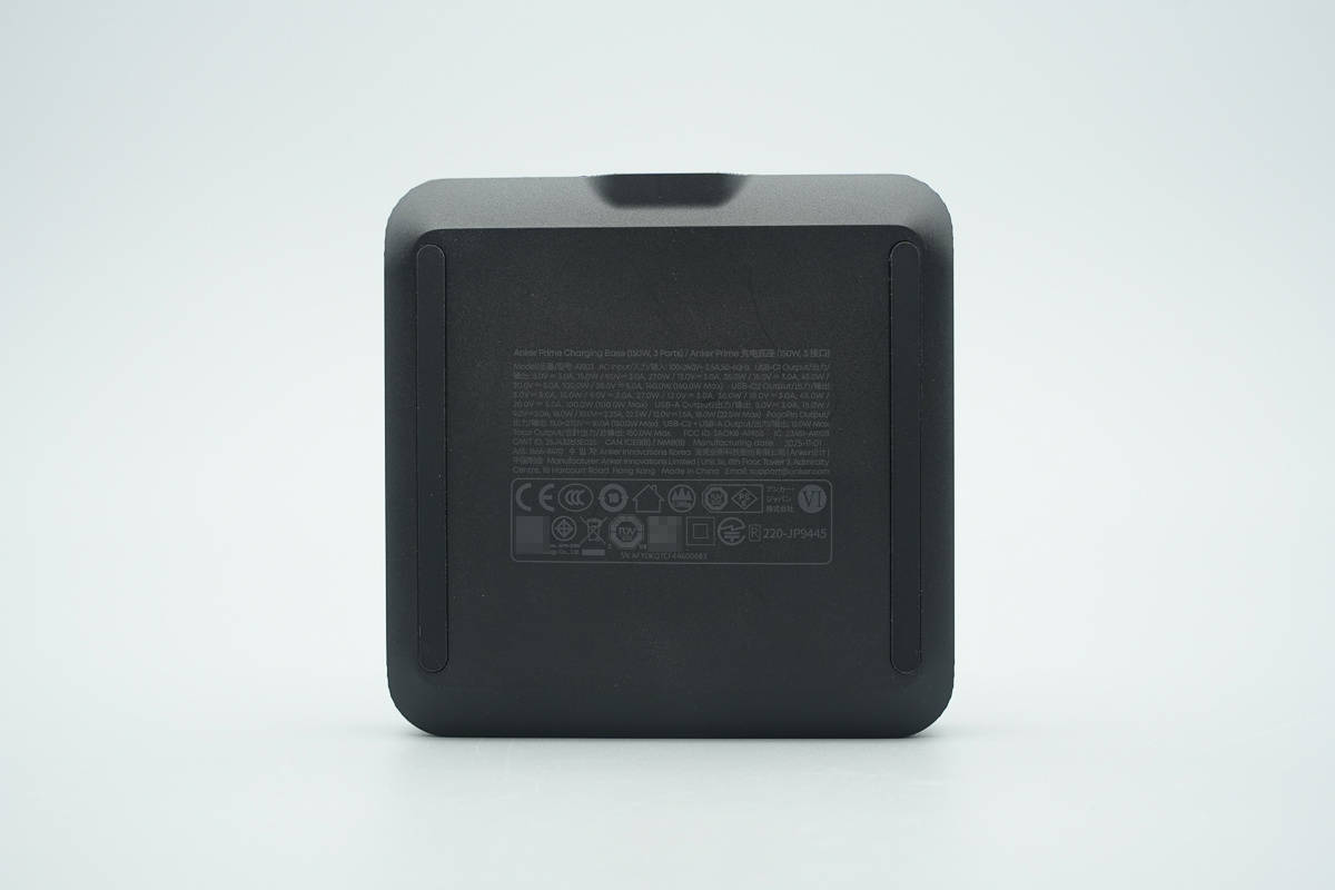 支援APP跨端查詢一鍵管理，安克Prime 150W充電底座拆解