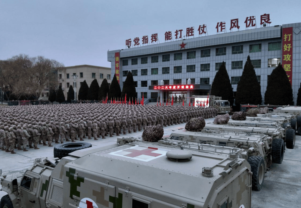 號角催徵！全軍部隊開展新年度軍事訓練