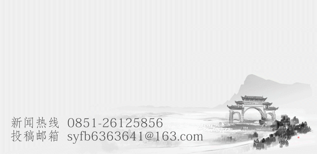 切勿輕信網貸APP，又有人被騙！