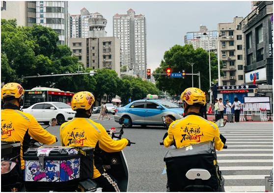 湖南省委書記省長調研的這件事，與騎手、快遞員等有關