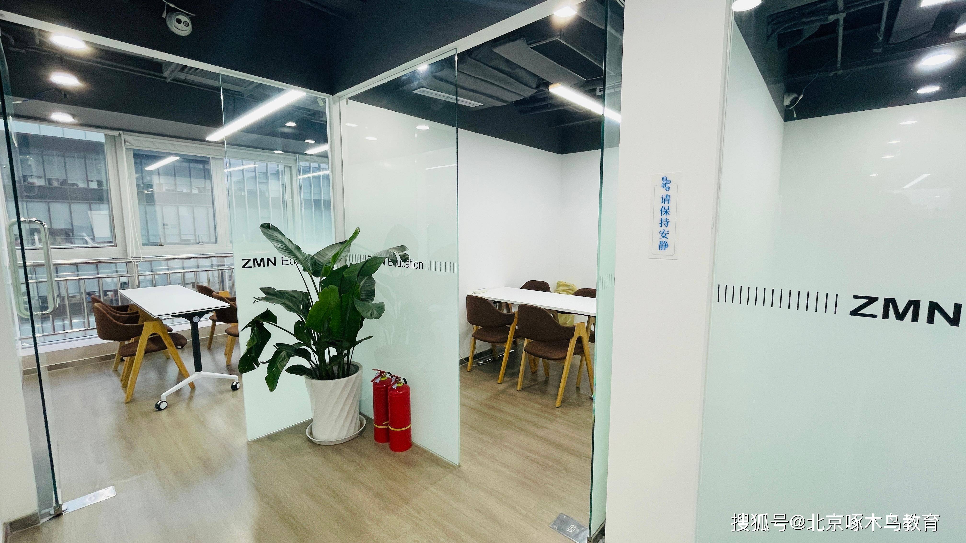 啄木鳥國際教育諮詢有限公司：出國留學申請,出國留學培訓,出國留學,出國留學機構,出國留學中介一站式服務先驅者