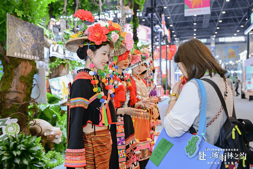 雨林迴響：湄公河旅遊三十週年成果釋出會在海南舉行