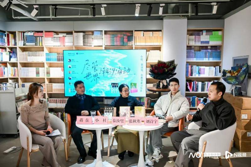 像雲一樣自由變幻！“小說雲”系列圖書亮相北京圖訂會