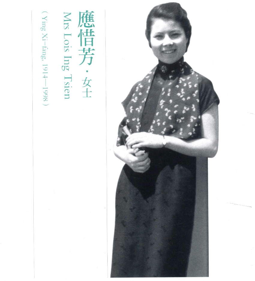 收藏大佬張信哲&貝聿銘妹妹貝洽，揭開上海老錢的財富冰山