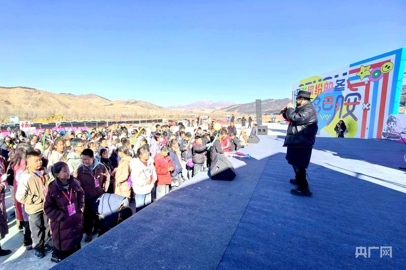 玩轉“五彩繽紛的冬”！青海東峽冰雪旅遊季啟幕