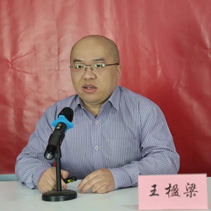 衡陽市第一中學舉行“洞見現在，規劃未來”高一家長會