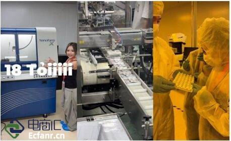 中國彩瞳出海東南亞：moody如何靠「自然美學」圈粉年輕女性？