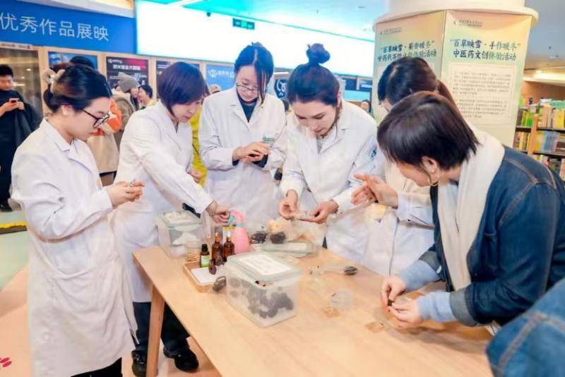 北京圖書大廈喊你體驗“冬藏養生”