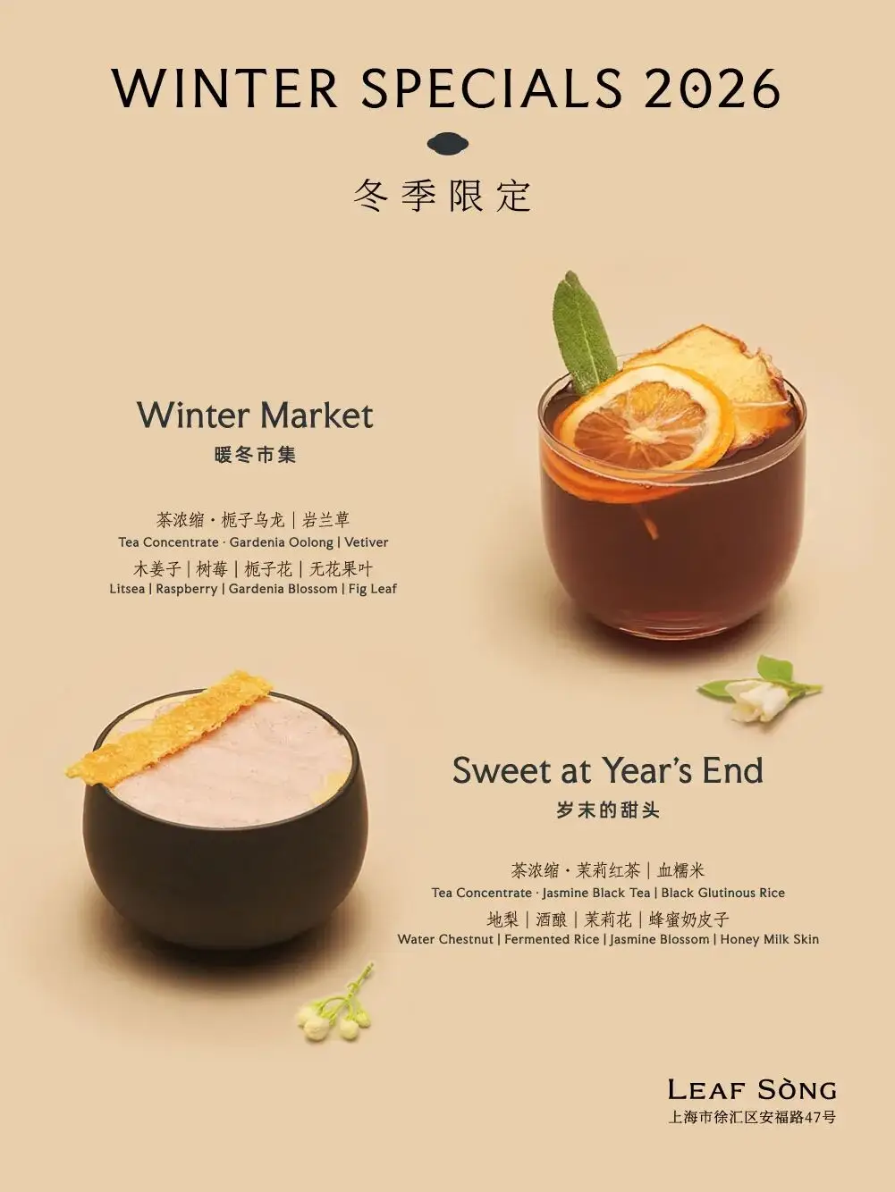 上話會員專屬！「藝境美學·戲劇Lab」會員工作坊系列首期來襲