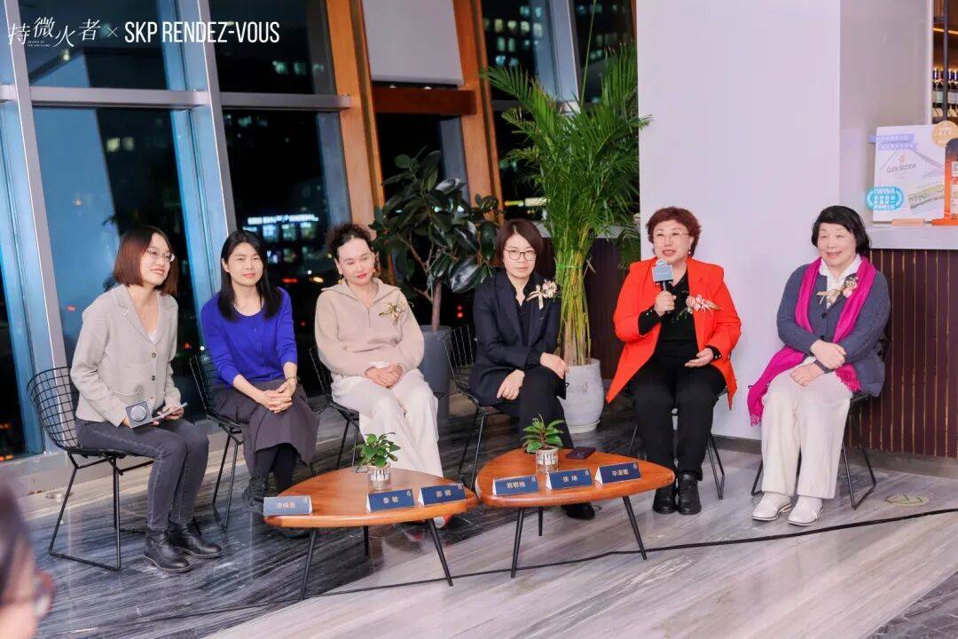 心中有愛，手中有光：“持微火者”女性文學好書榜2025年度十大好書頒獎