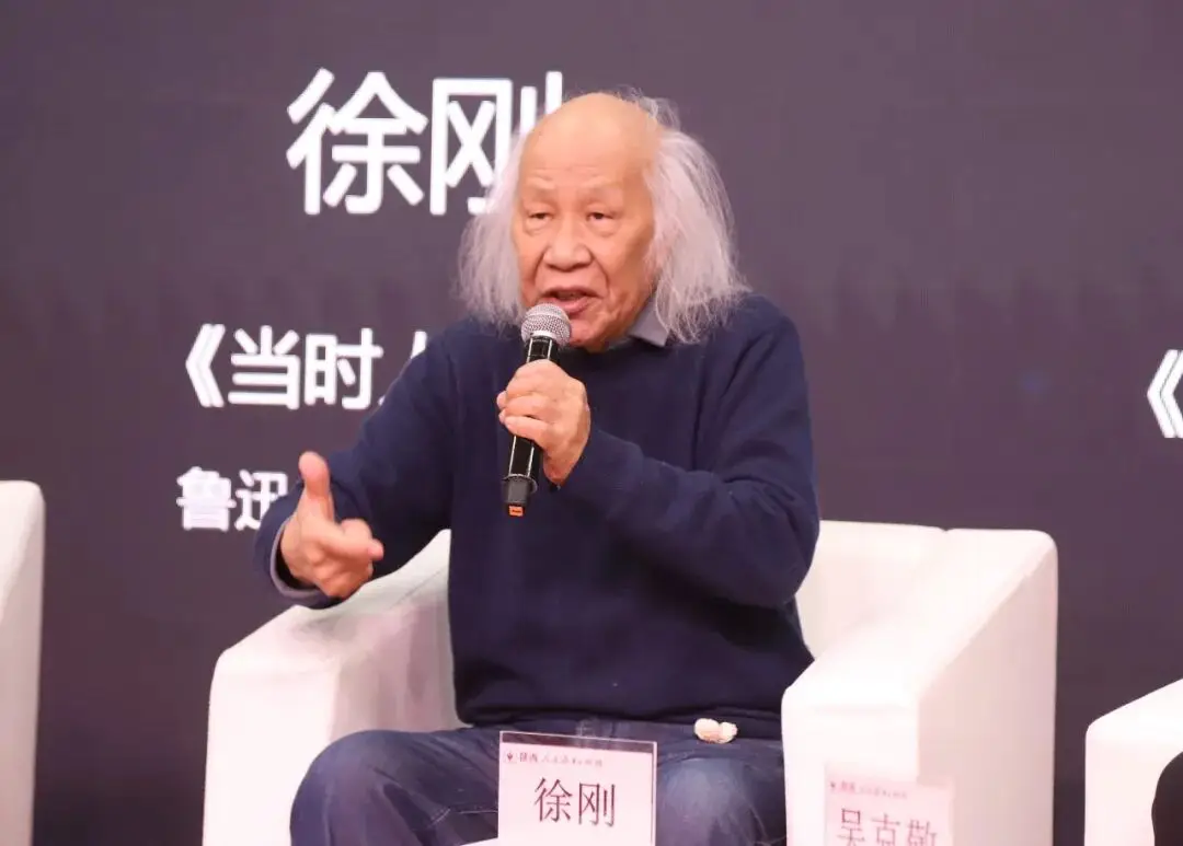 陝西新華出版傳媒集團精彩亮相2026北京圖書訂貨會