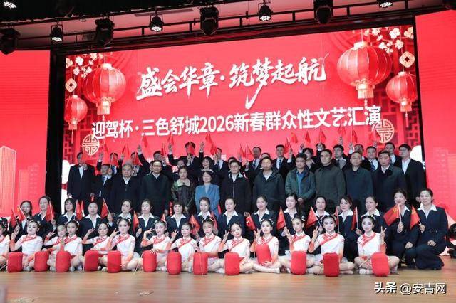 唱響教育強音 獻禮兩會召開——舒城縣青年教師合唱團成功首演展現藝術教育高質量發展新篇章