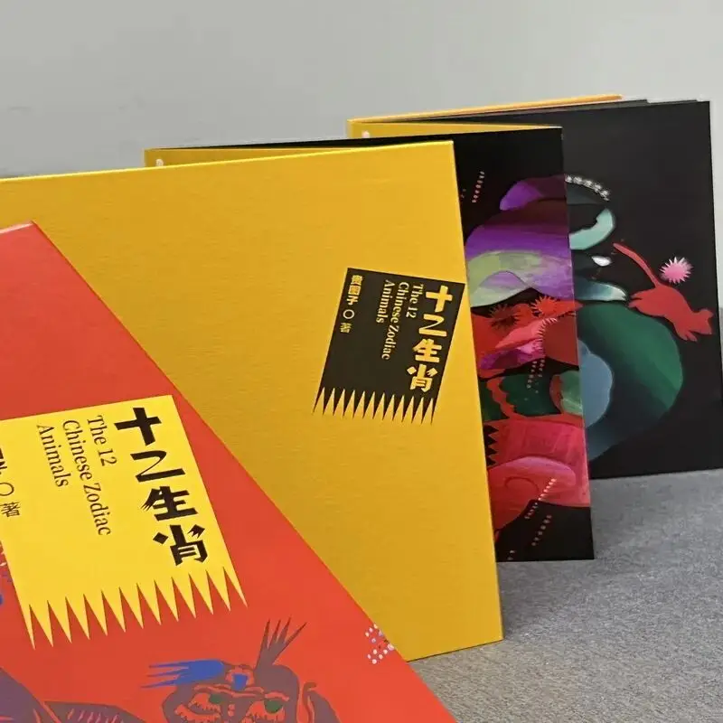 喜報 | 祝賀湘少社2種圖書榮獲冰心兒童圖書獎