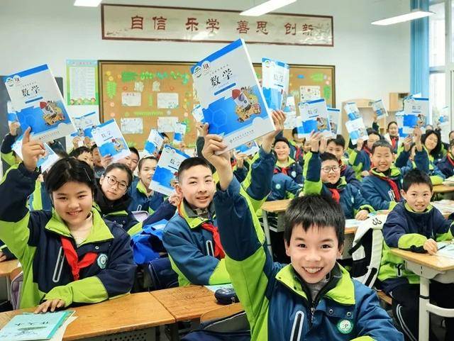 教育部最新認定！成都4個區縣上榜