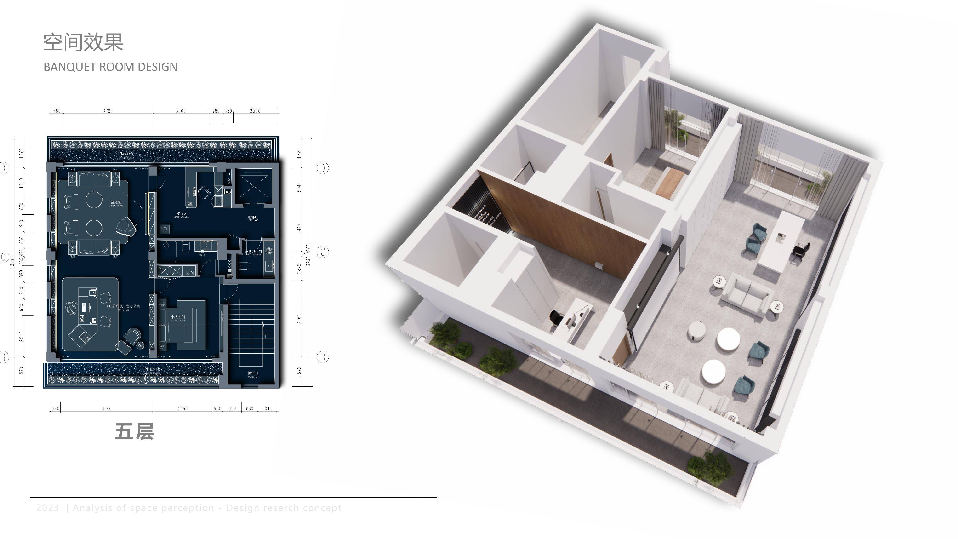 青島榮峰裝飾設計工程有限公司：工裝風格裝修,工廠裝修,商業空間裝修,工裝裝修裝飾,工裝設計優選方案