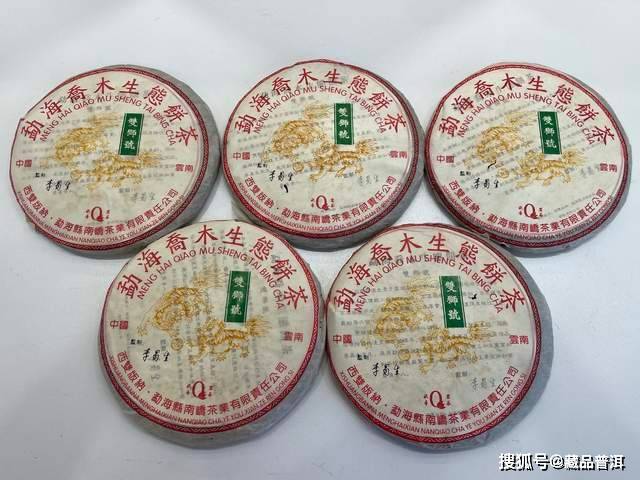 原创04双狮号原野香，拥有白菜风韵、孔雀烟香，仅此一批值得收藏！