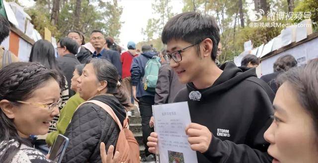 接連陷入輿論漩渦後，影視颶風招聘輿情風控方向公關