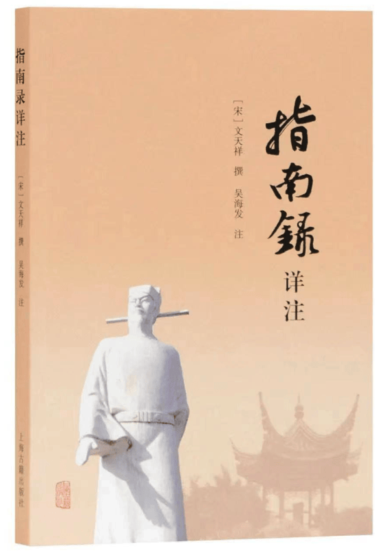 一本講古詩的書，為什麼能成為豆瓣年度圖書第一