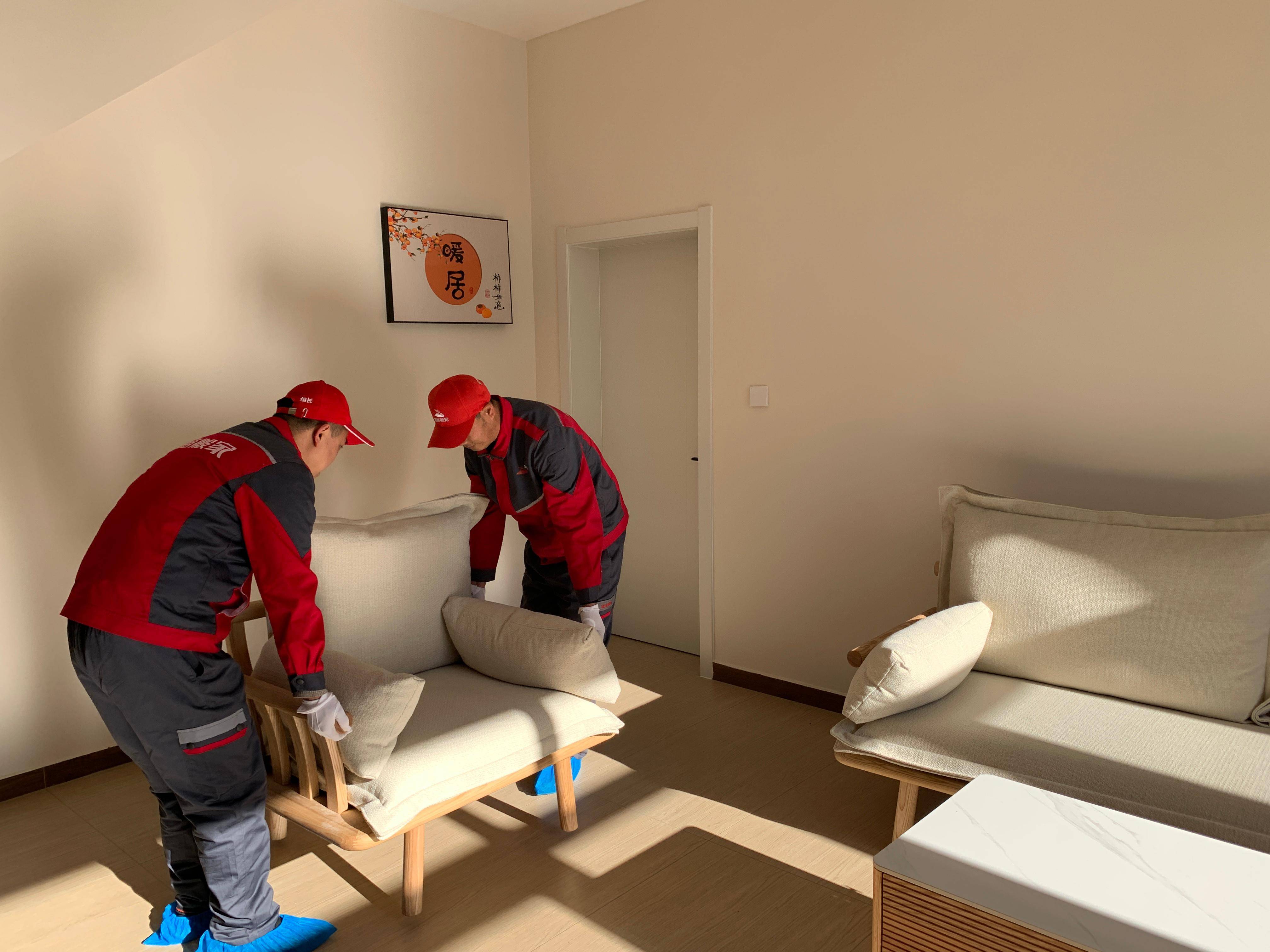 四通搬家：搬遷、公司搬遷、長途搬家、廠房搬家、跨省搬家服務先驅者