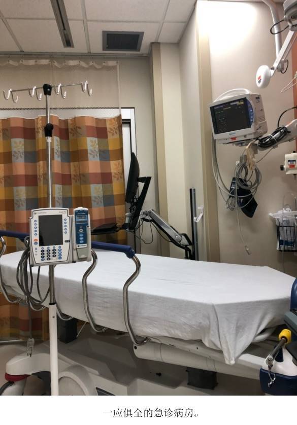 李昀：牢A之後，一箇中國留學生眼中的美國社會與“斬殺線”