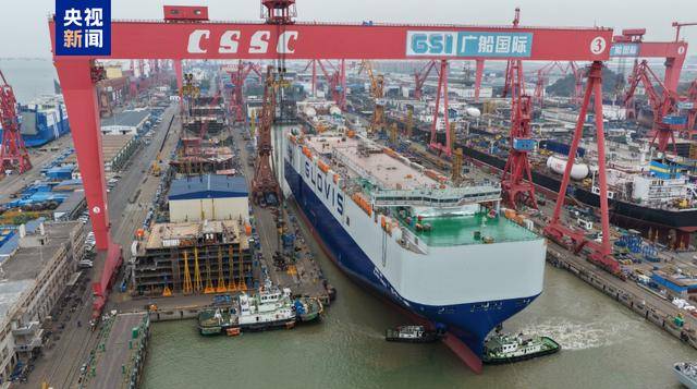 國內建造最大汽車運輸船出塢