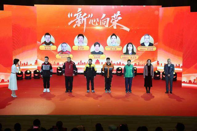 “跑得最快的快遞小哥”收到聘書！