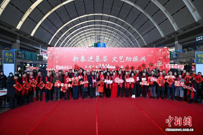 2026年新春進基層“萬福迎春”書法公益活動在瀋陽啟動