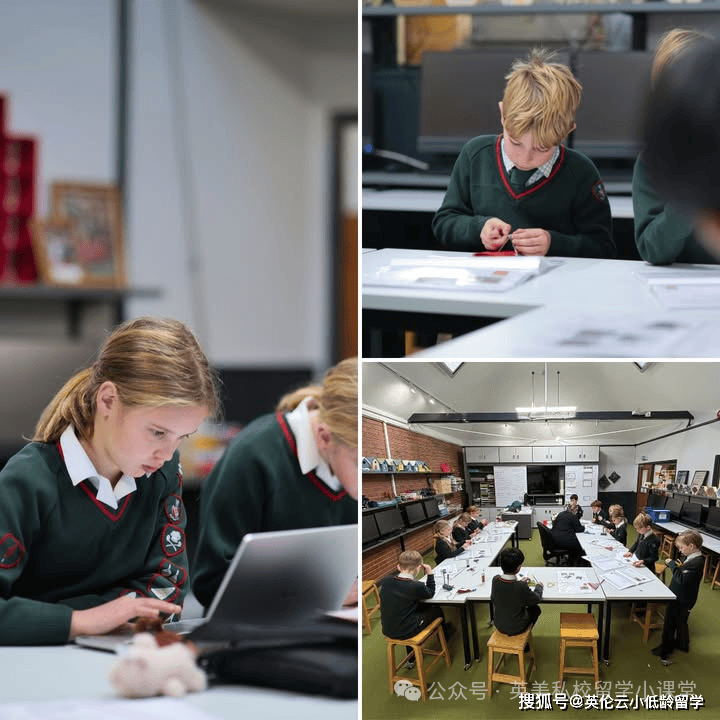 阿爾德羅預備學校(Aldro School)，離九大公學最近的預備小學。