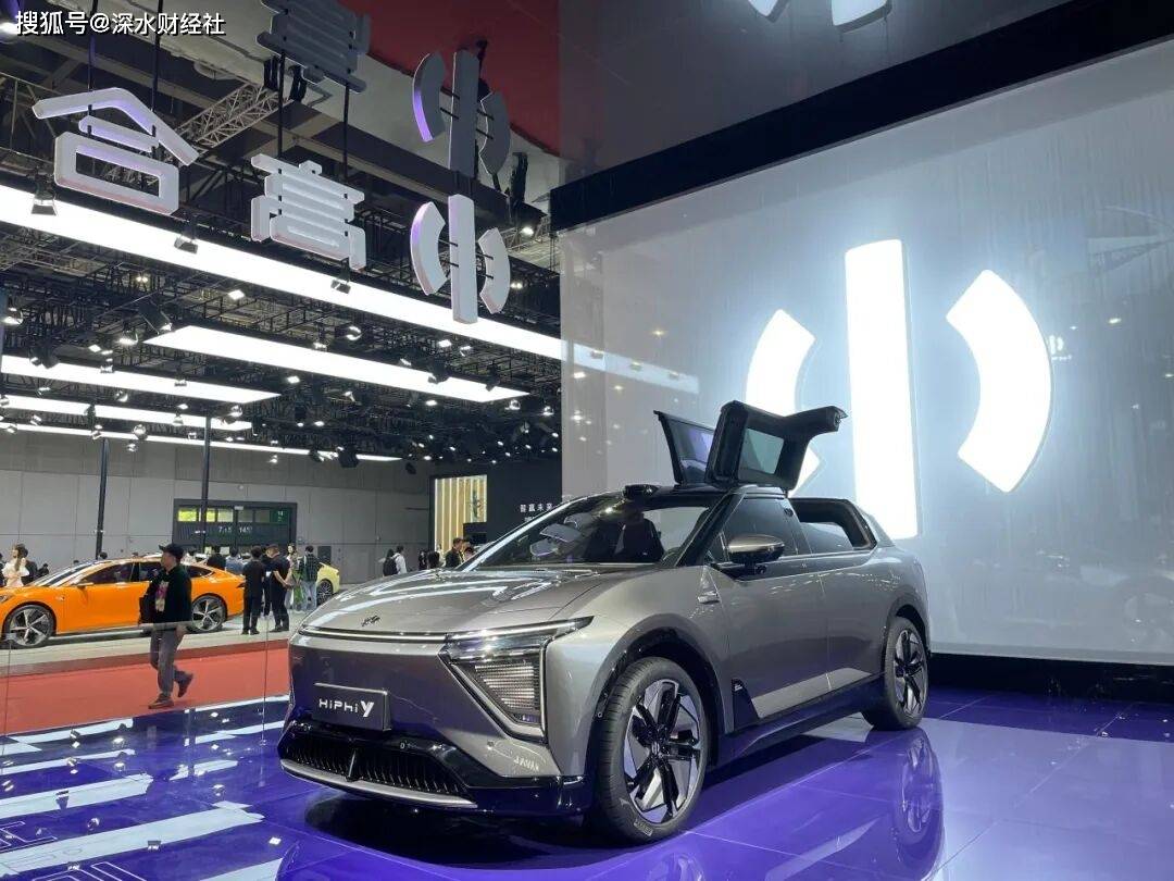 高合汽車再謀“重生”！