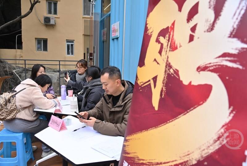 重慶沙坪壩：招聘會“職”達家門