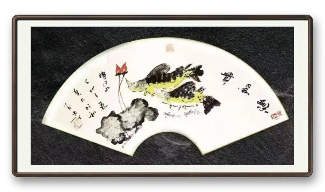 書法家楊萬忠——元啟新章·翰墨賀歲