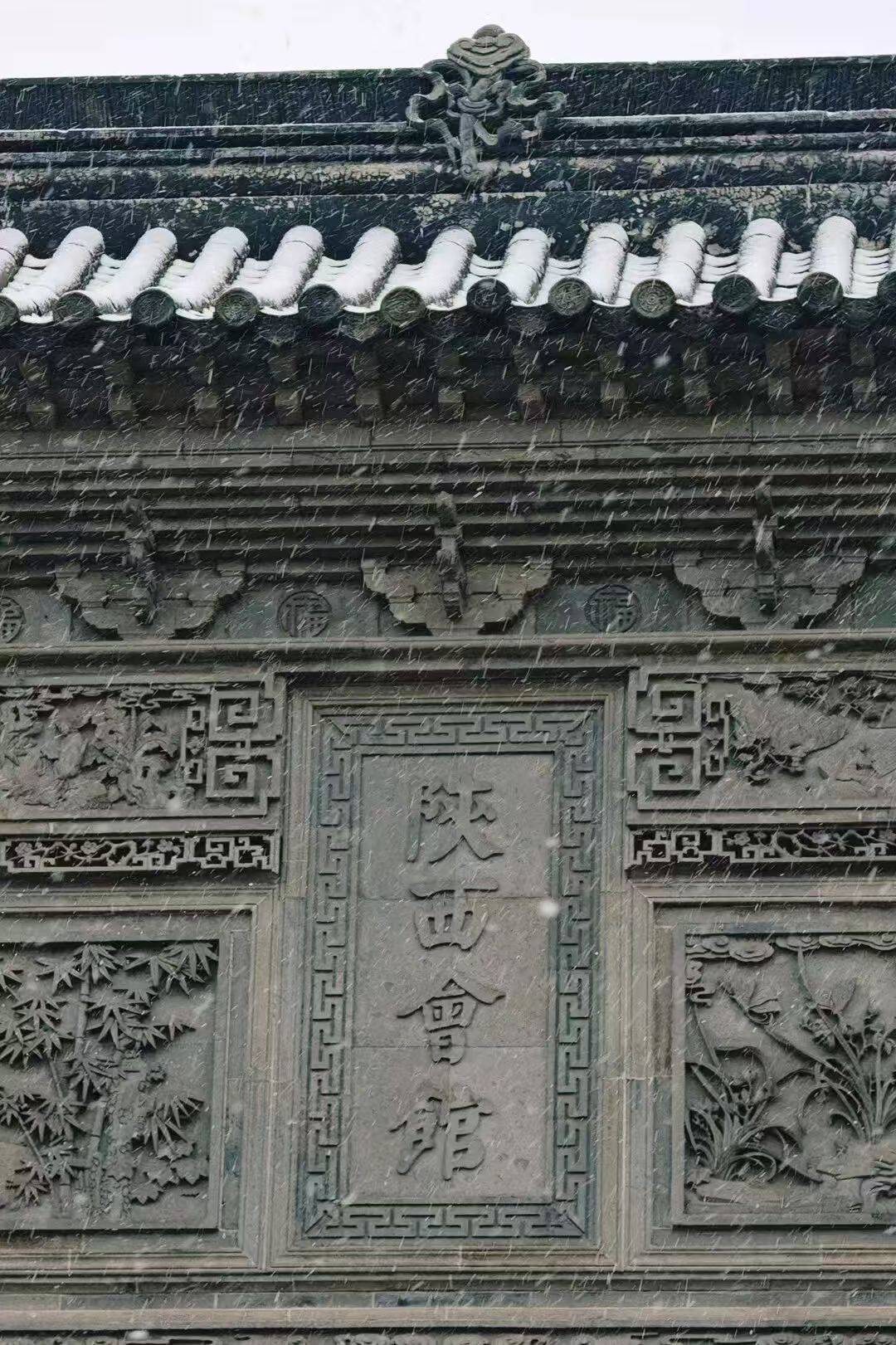 蘇州降雪！山塘中心小學校雪景美如詩畫