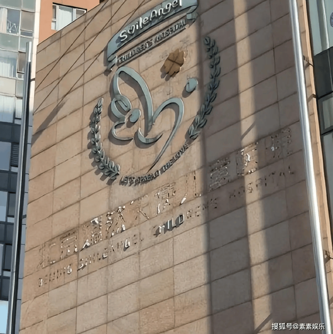 原創李亞鵬難掩激動：找到新地址還帶公園，網友申請報名幫忙搬家