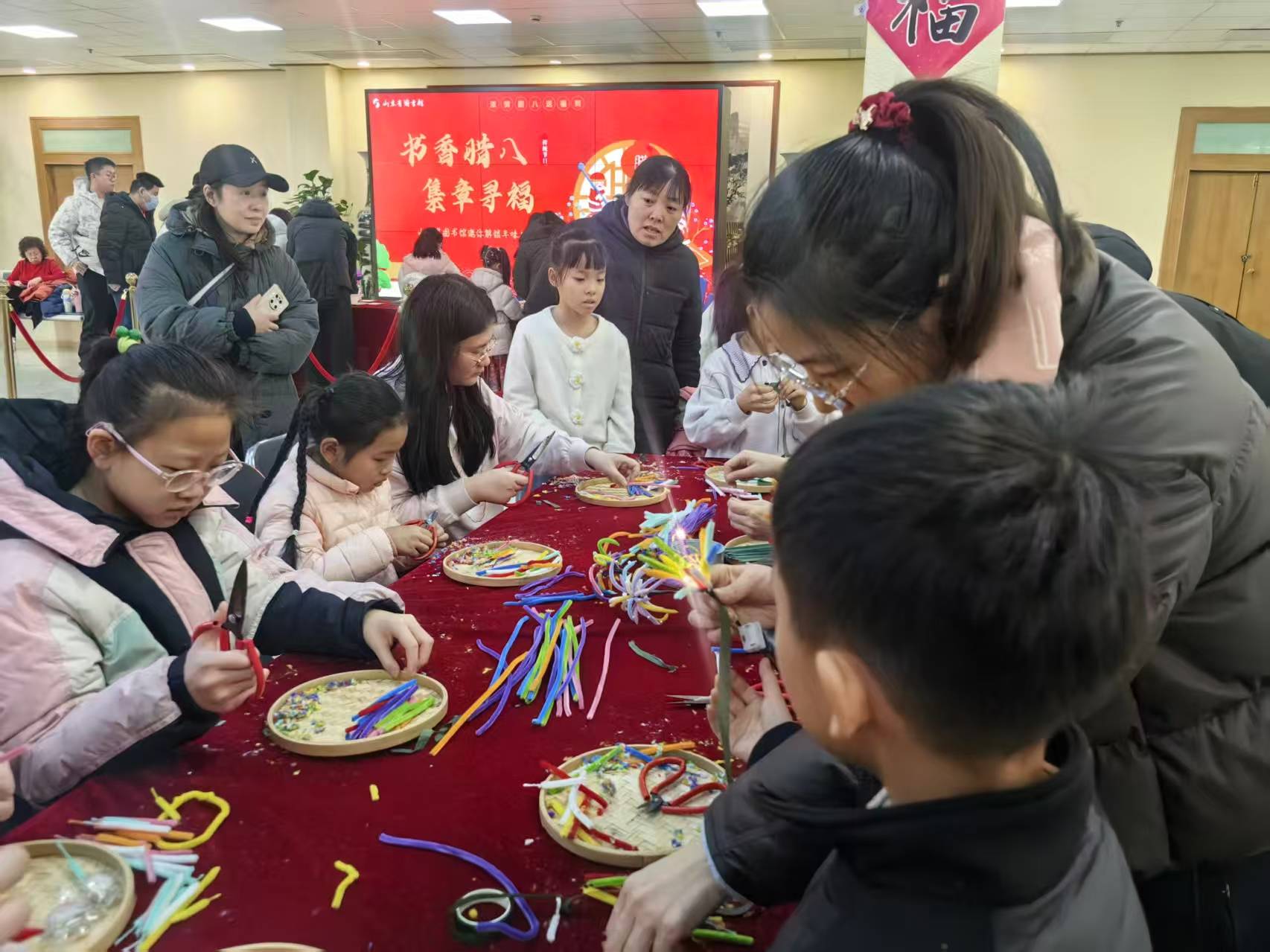 山東省圖書館“印象魯圖”傳統節日系列集章打卡活動收官