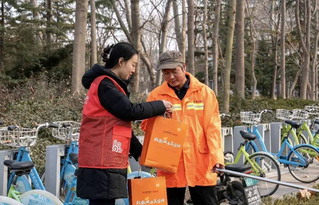 致敬“城市美容師”！濰坊愛心送暖行動溫情啟幕