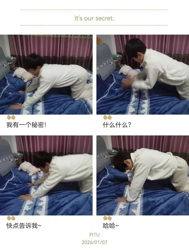 趣味體能鍛鍊 助力健康成長 ——灞橋區惠王中心小學體育學科綜合實踐活動