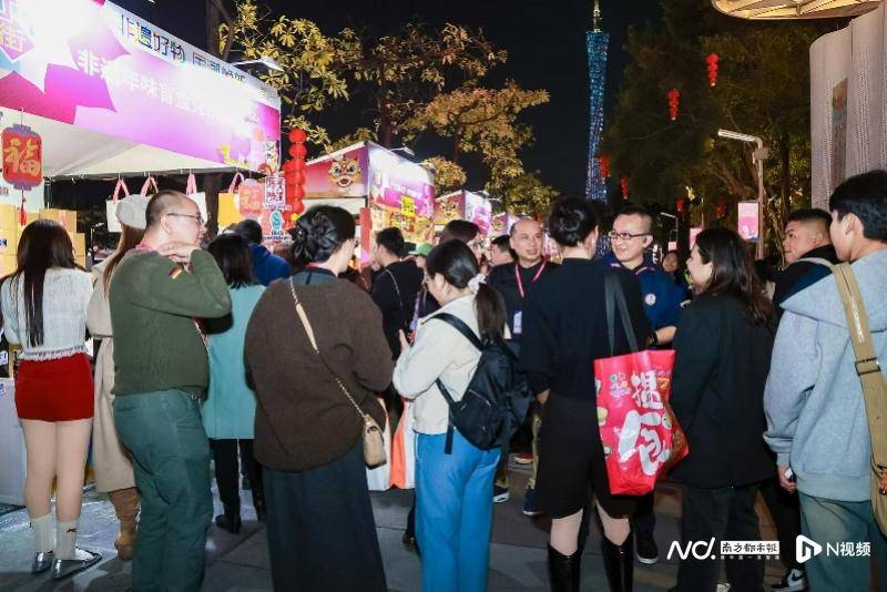 廣貨行天下 美食在廣東！文旅部“非遺年貨購物月”廣州啟動