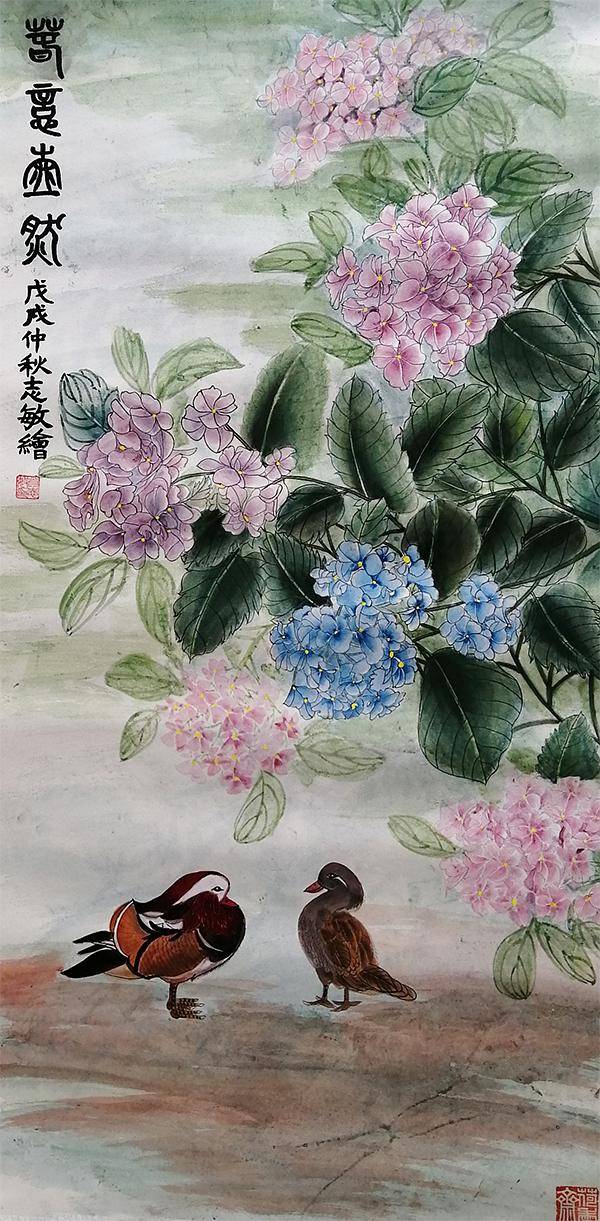 肖志敏——中國書法“蘭亭獎” 獲獎書法家