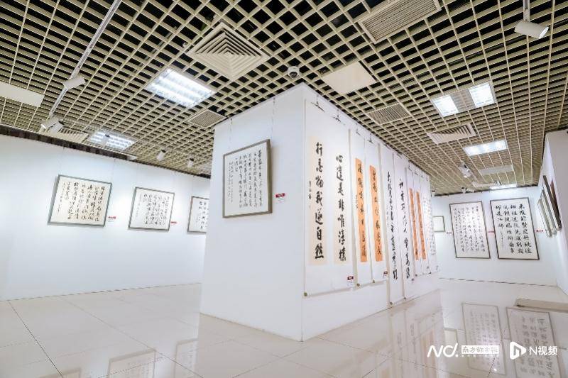 李承孝書法作品展於中國國際文化交流中心啟幕