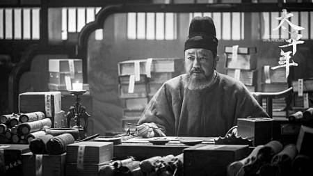 《太平年》給影視行業帶來的三重震動