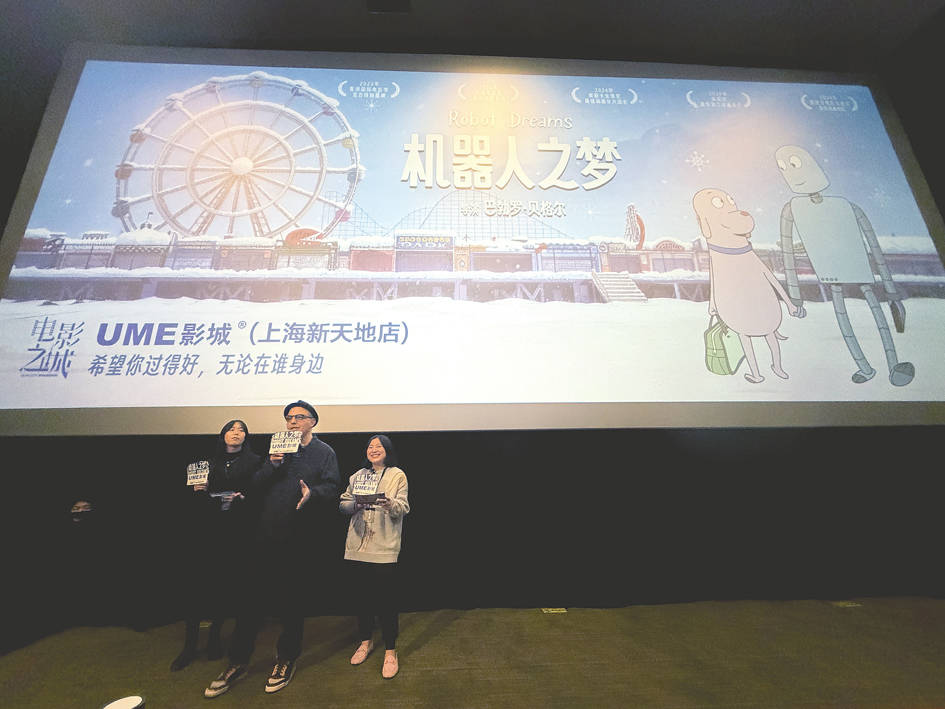 影視傳媒領域上演“蛇吞象”！ 邵氏兄弟擬逾45億元收購正午陽光、UME等影視資產