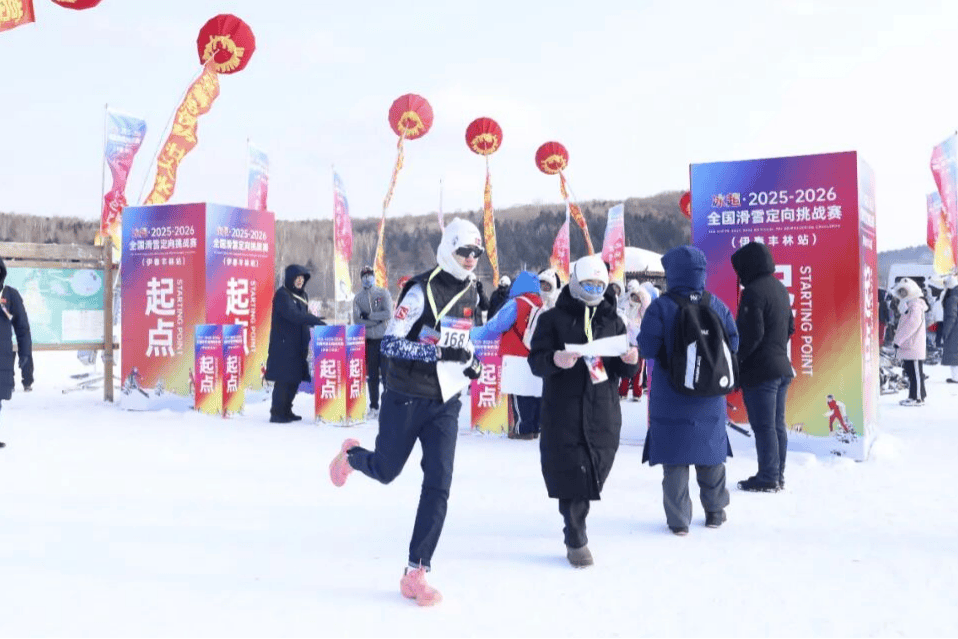 百校學子實習實訓 助力伊春冰雪旅遊持續升溫