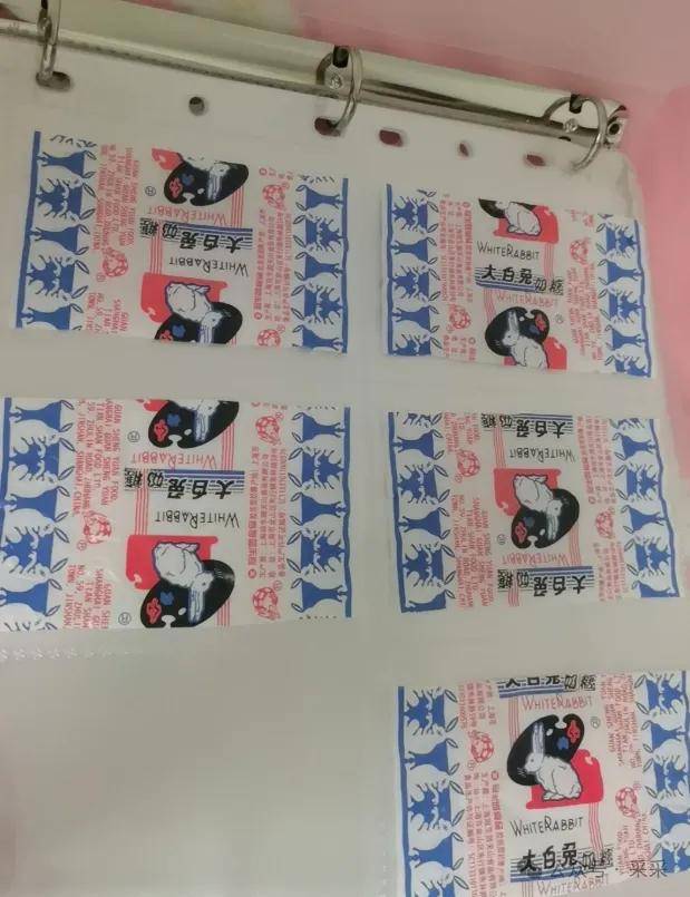 好一個八離世家，奇奇怪怪的收藏合集